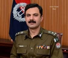 ٹریفک ایجوکیشن