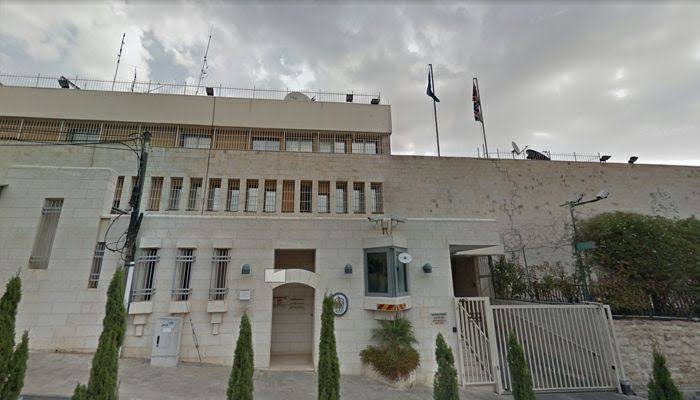 اسرائیل نے مقبوضہ بیت المقدس میں برطانوی قونصل خانہ بند کر دیا
