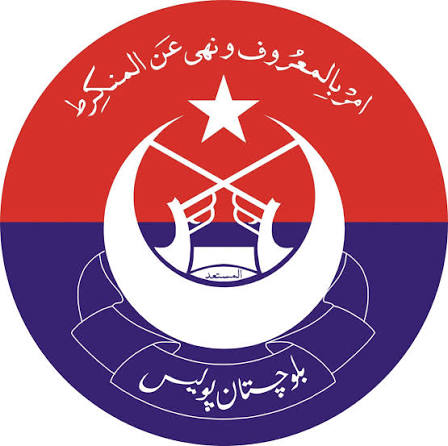 بلوچستان پولیس