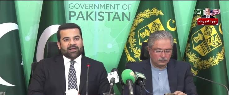 بیرسٹر عقیل ملک اور اختیار ولی خان کی پریس کانفرنس