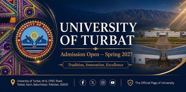 جامعہ تربت کے سٹی کیمپس