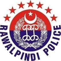 راولپنڈی کے تھانہ جاتلی پولیس