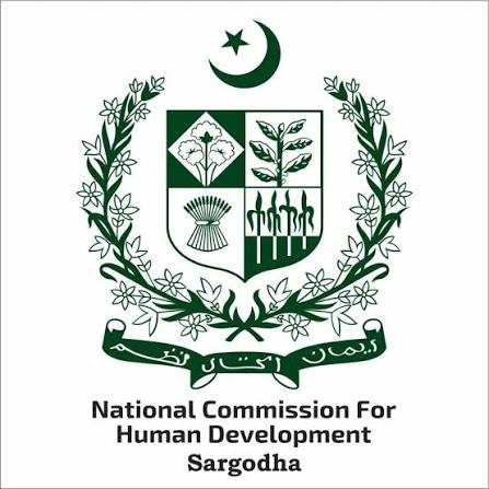 نیشنل کمیشن فار ہیومن ڈویلپمنٹ سرگودھا