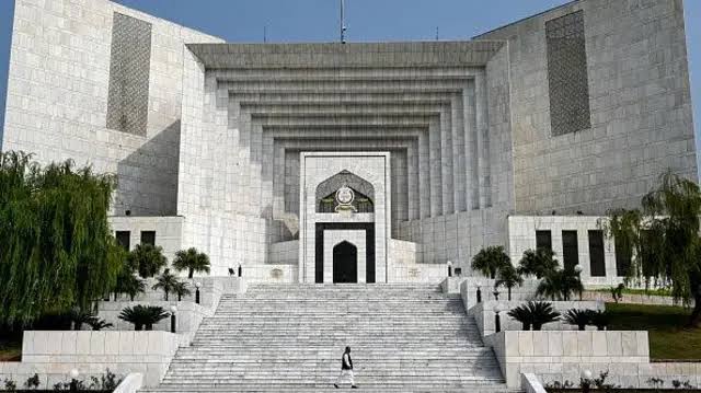 سپریم کورٹ نے قرار دیا ہے