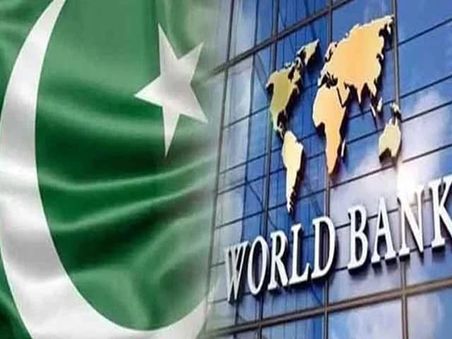 عالمی بینک گروپ نے کہا ہے