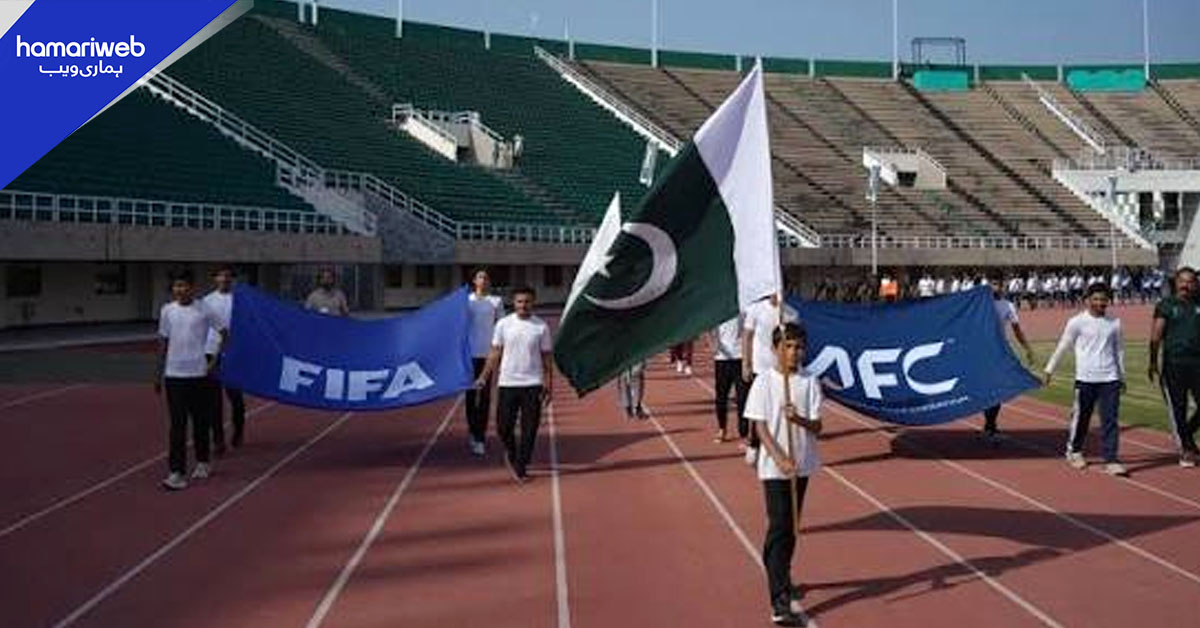 قومی انڈر 17 فٹ بال چیمپئن شپ کا اسلام آباد میں آغاز