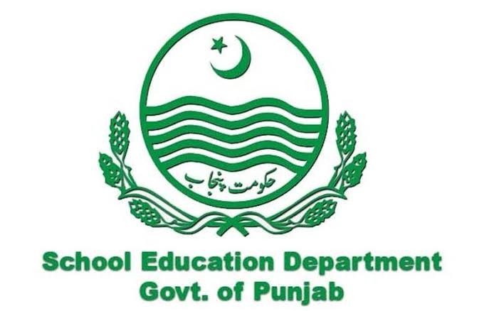 محکمہ تعلیم حکومت پنجاب