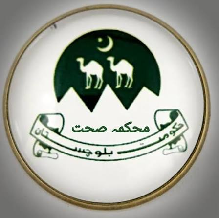 محکمہ صحت بلوچستان