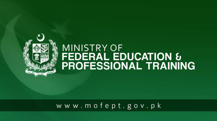 وزارت تعلیم و پیشہ وارانہ تربیت نے اسلام آباد