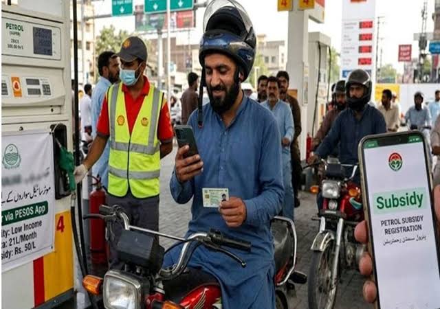 وزیراعظم پیٹرول سبسڈی