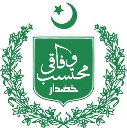وفاقی محتسب خضدار