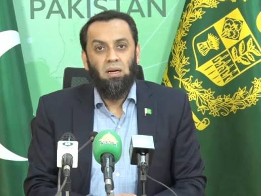 وفاقی وزیر اطلاعات و نشریات عطاء اللہ تارڑ نے کہا ہے