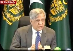 وفاقی وزیر قانون و انصاف سینیٹر اعظم نذیر تارڑ نے کہا ہے