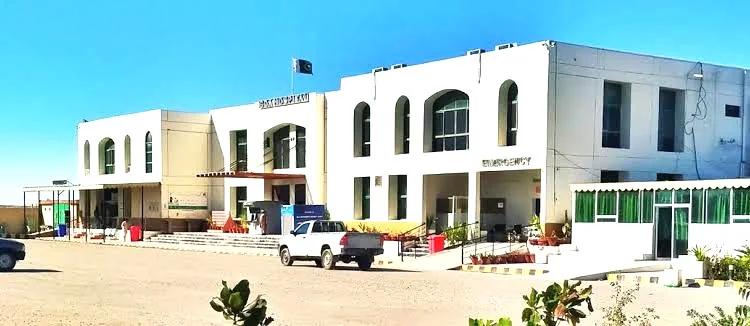ٹیچنگ ہسپتال گوادر