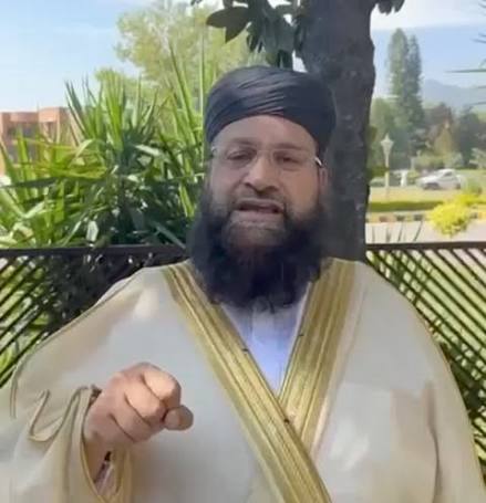 پاکستان علماء کونسل