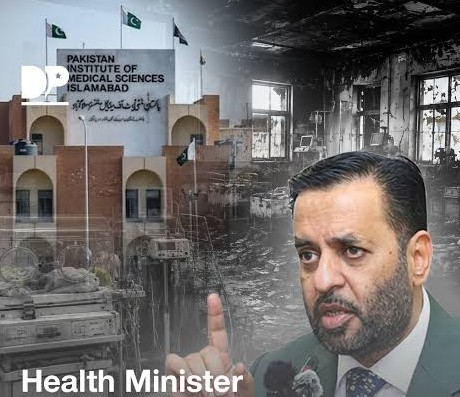 وفاقی وزیر صحت مصطفیٰ کمال