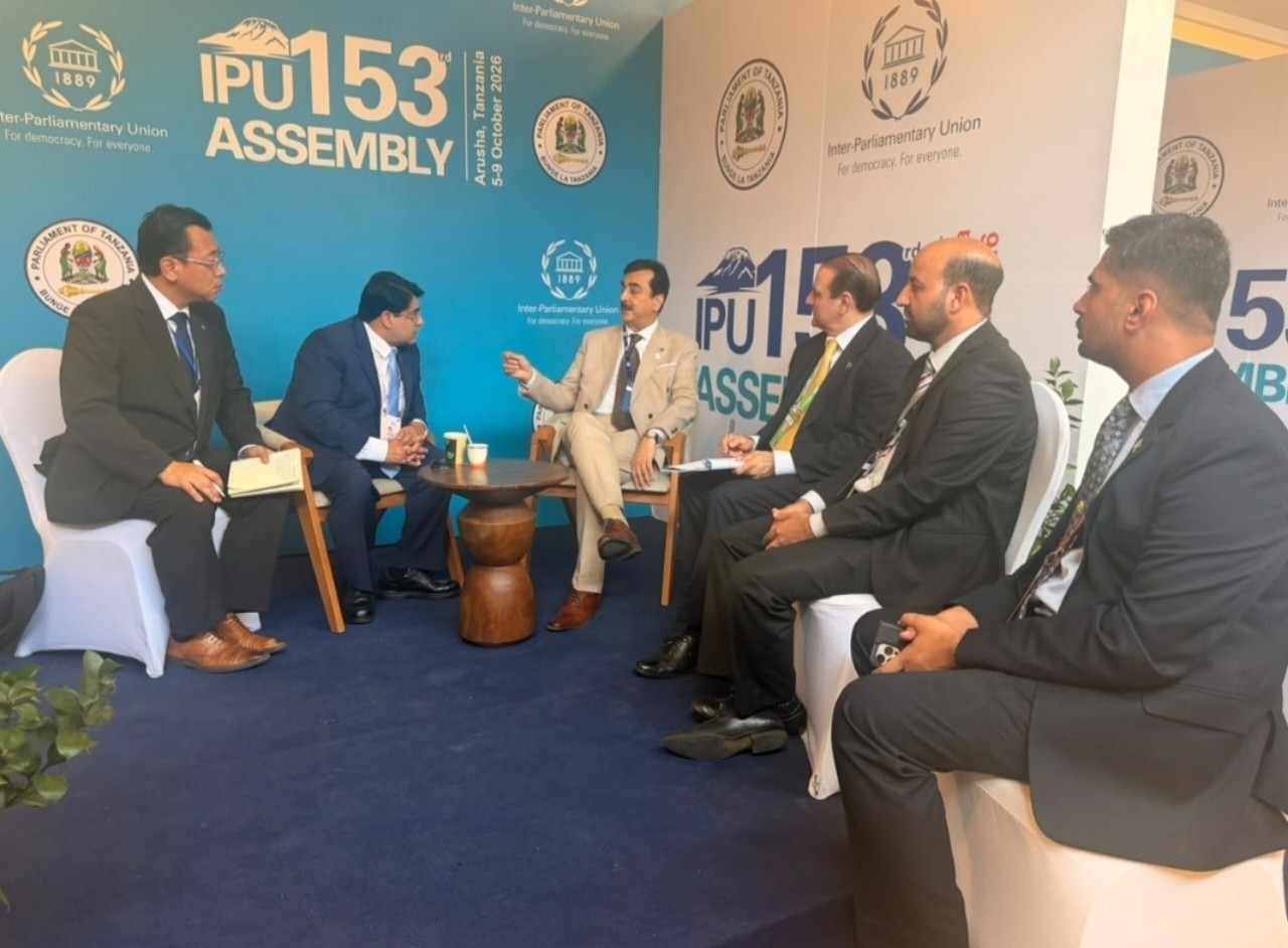 چیئرمین سینیٹ سید یوسف رضا گیلانی
