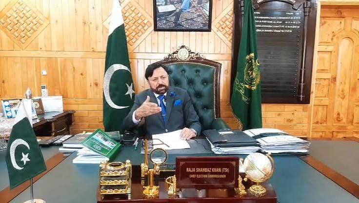 چیف الیکشن کمشنر گلگت بلتستان راجہ شہباز خان