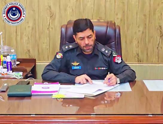 ڈسٹرکٹ پولیس آفیسر شانگلہ اکرام اللہ
