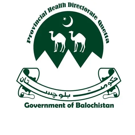 ڈسٹرکٹ ہیلتھ افیسر نصیرآباد
