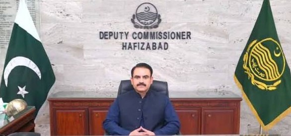 ڈپٹی کمشنر حافظ آباد سید حسین بہادر