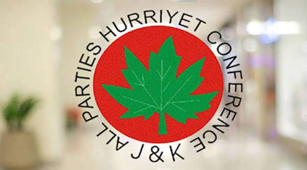 کل جماعتی حریت کانفرنس کی آزادکشمیر شاخ نے ہیل پاکستان