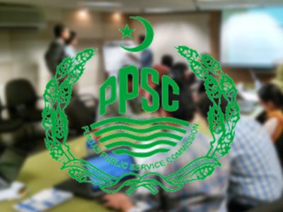پنجاب پبلک سروس کمیشن نے نتائج کا اعلان کردیا