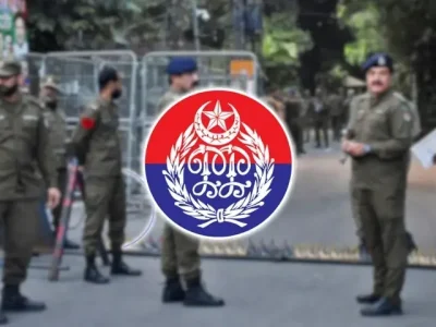 Punjab Police
