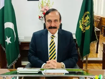 Tariq Fazal Chaudhry