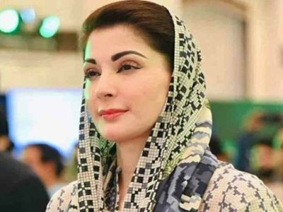 5 اگست 2019 کا دن کشمیریوں کی شناخت، حقوق اور خصوصی حیثیت پر حملہ تھا جسے پاکستان کبھی تسلیم نہیں کرے گا،  مریم نواز شریف