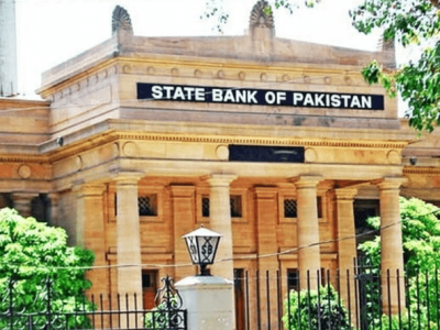 غیر ملکی سرمایہ کاری پر حاصل منافع کی بیرون ملک منتقلی میں جولائی کے دوران اضافہ، حجم261.4 ملین ڈالر رہا،سٹیٹ بینک