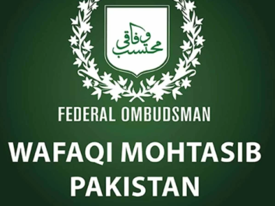 Federal Ombudsperson
