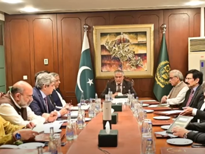 Ishaq Dar