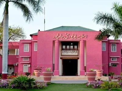 1093629_4301001_Islamia-University-Bahawalpur-APP_updates