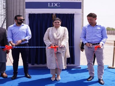 لوئی ڈریفس کمپنی نے ملتان میں اناج ذخیرہ کرنے کی سہولت قائم کر دی