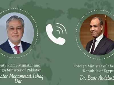 telephone conversation