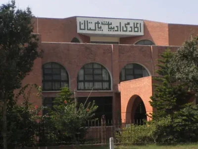 1261403_6445254_ah_akhbar