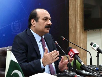APP04-161225
ISLAMABAD: December 16 - Chairman Prime Minister's Youth Programme Rana Mashhood Ahmad Khan addresses a press conference. APP/SAK/MAF/TZD