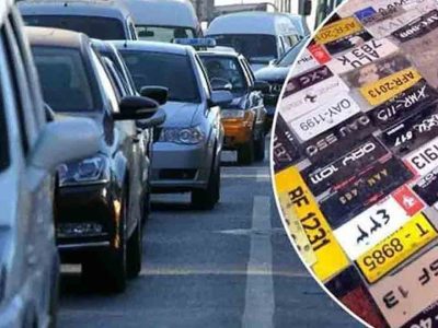 گاڑیوں کے پرکشش نمبروں کے حصول کیلئے ای آکشن ایپ اور ویب پورٹل پر رجسٹریشن کا آغاز