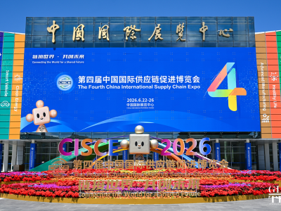 138ddb24-c6f9-4127-961e-13673fd7f71d