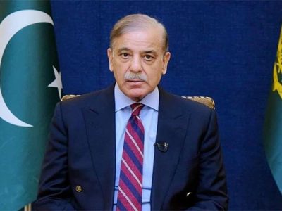 1462821_1891568_Shahbaz-Sharif_updates-615x400-1