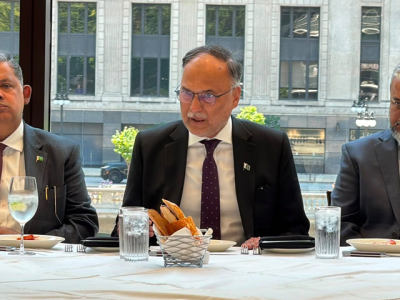 Ahsan Iqbal,