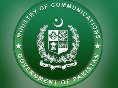 قومی شاہراہوں پر ٹریفک کی روانی برقرار رکھنےاورمسافروں کی حفاظت یقینی بنانے کیلئے اقدامات کئے جا رہے ہیں ، وفاقی وزارت مواصلات