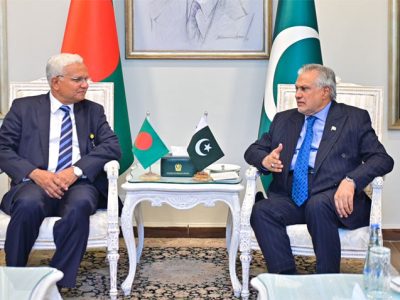 نائب وزیراعظم و وزیر خارجہ سینیٹر محمد اسحاق ڈار سے بنگلہ دیش کے وزیر ڈاکٹر اے زیڈ ایم زاہد حسین نے گزشتہ شام ملاقات