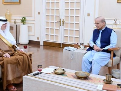 وزیراعظم شہباز شریف سے سعودی سفیر کی الوداعی ملاقات