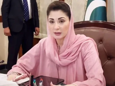 وزیراعلیٰ پنجاب مریم نواز