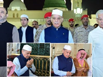 وزیراعظم محمد شہباز شریف کی پاکستانی وفد کے ہمراہ مسجد نبوی میں حاضری، ریاض الجنہ میں نوافل ادا کئے اور ملک و قوم کی ترقی و خوشحالی کیلئے دعا کی