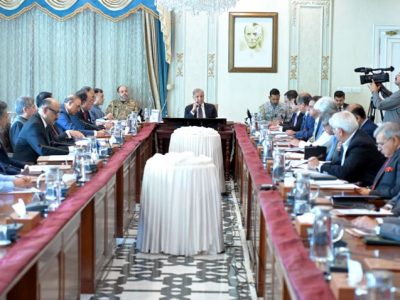 Meeting of the Cabinet Committee on Energy chaired by the Prime Minister; approval of proposed amendments to the Pakistan Oil Refining Policy 2023