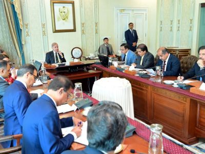 ریلویز کے ترقیاتی منصوبوں کو اعلیٰ معیار اور مقررہ مدت کے اندر مکمل کیا جائے، وزیر اعظم شہبازشریف کی پاکستان ریلویز ٹرانسفارمیشن پلان پر پیش رفت کے جائزہ اجلاس میں ہدایت