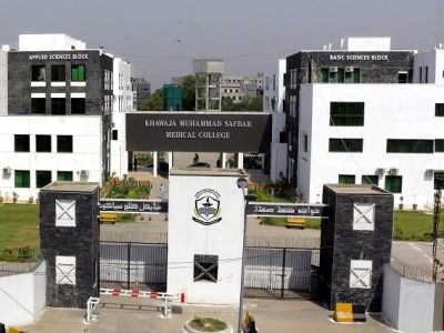 کلینیکل ورکشاپس بہتر طبی سہولیات کی فراہمی میں اہم کردار ادا کرتی ہیں،ہما کیانی